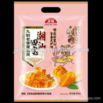 Hot sale soft jelly candy